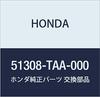 Оригинальный номер детали (Honda) Держатель детали, 51308-TAA-000