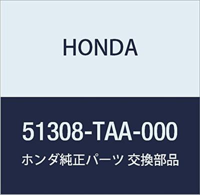 Оригинальный номер детали (Honda) Держатель детали, 51308-TAA-000