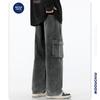 Men's Fashion American Multi Pocket Work Jeans Men's Gender Free Loose Straight Hip Hop Wide Leg Pants