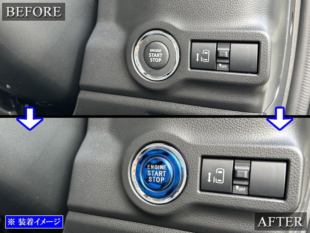 BRIGHTZ Flair Wagon Tough Style MM54S MM94S Крышка кнопки запуска двигателя из нержавеющей стали Синяя MM54 MM94 MM M54 M94 54 94 Flair Wagon Tough Style Flair