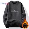 Cozy Up Men's Plush and Thickened Knitted Pullover Thermal Warm Sweater Outside