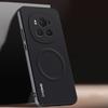 Чехол для Honor Magic 6 Pro Роскошный Автомобильный Магнитный Держатель Чехол для Телефона Для Honor Magic6 Pro Силиконовый Ударопрочный Защитный Задний Чехол
