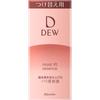 DEW Moist Lift Essence (Refill) 45g Beauty Liquid Please Use It After Setting It In the Main Container. When Using the Product, Press the Pump