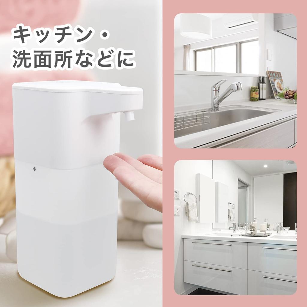 dretec Автоматический бесконтактный диспенсер Solier, большая емкость 550 мл, для пенного мыла, инфракрасный датчик, белый