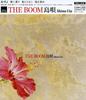 CD BOOM - Shima Uta SRCL5348 Sony Records 2002 Япония Японская поп/рок Б/У