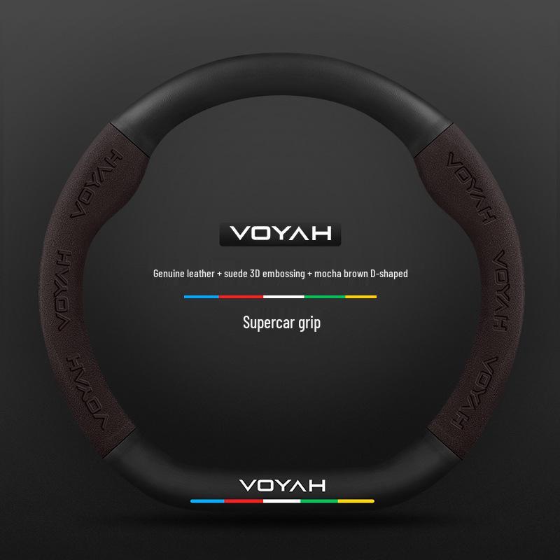 3D Embossed Suede & Genuine Leather Steering Wheel Cover with Carbon Fiber Grip