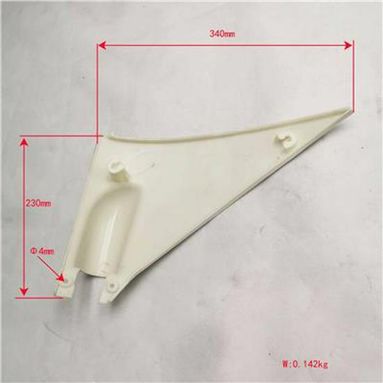 Foton Right Rearview Mirror Corner - White (Model: 1B18053100034)
