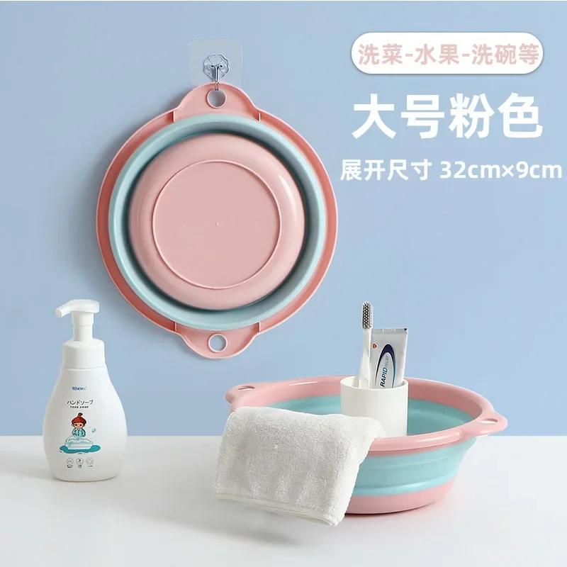 Портативное складное ведро для мытья лица, стирки и путешествий, компактный и прочный резервуар для воды