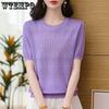 Ice Silk Cutout Short-sleeved Knitted Sweater Women's Round Neck Jacquard Top Pullover Thin T-shirt Sun Protection Base Layer Worn Outside