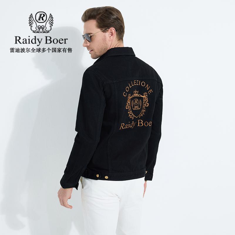 Embroidery Pattern: 2025 Spring Casual Denim Jacket for Men