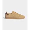Adidas ADIDAS Gazelle Indoor - Золотисто-бежевый JQ8400 352669