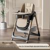 Multifunctional Adjustable Baby Dining Chair with Double-Layer Tray: Foldable and Suitable for Sitting or Lying