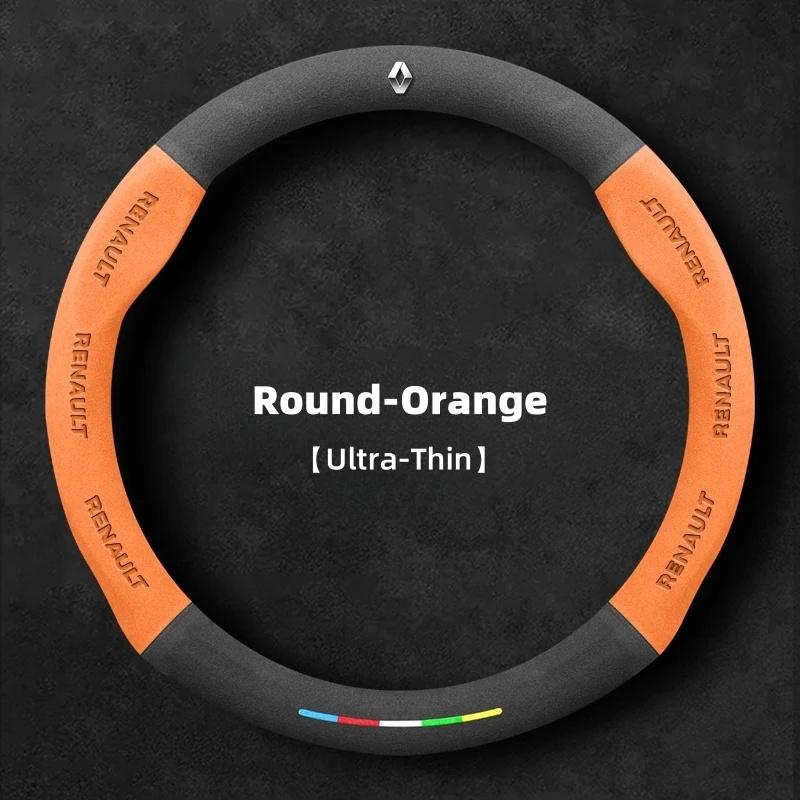 2026 Горячие Колпаки на ступицу для Renault Для Renault Megane RS Vision Z Scenic Clio Laguna 2 3 4 5 Kangoo Fluence Megane Trafic Talisman Tw