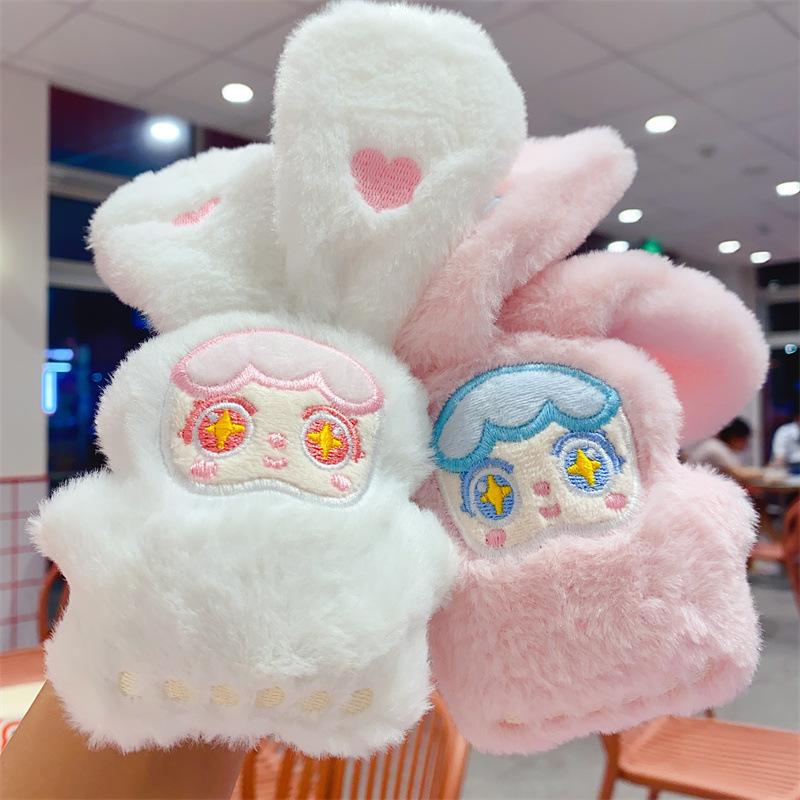 Cartoon Plush Doll Squeaking Three-year-old Bunny Doll Keychain Bag Pendant Children's Schoolbag Pendant