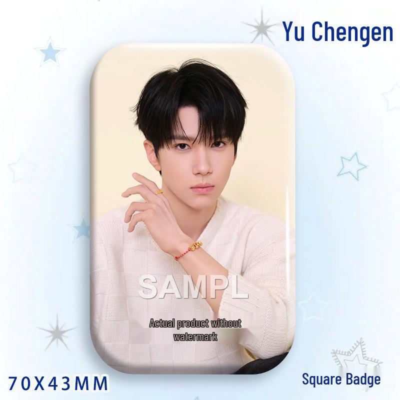 Yu Cheng'en Baji Star Idol Laser Rectangular Badge Brooch Pendant
