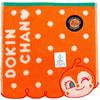 Marushin Anpanman Mini Towel 768817 Marushin Hello! Dokin-chan