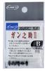 Sunline Gannosuke 2 (черный) #B