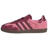 Originals Wmns Samba Og 'Розовый Искрящийся Теневой Красный' Женские IH6704