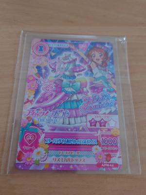 [Б/У] Бонус за поступление Aikatsu PriPara: Акари с автографом