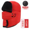 Velvet Thickened Ear And Integrated Windproof Riding Hat With Neck