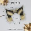 Handmade Lynx Cat Ear Headband Cosplay Anime Convention Halloween Party Accessory