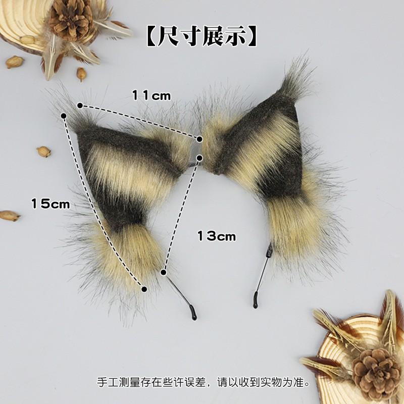Handmade Lynx Cat Ear Headband Cosplay Anime Convention Halloween Party Accessory