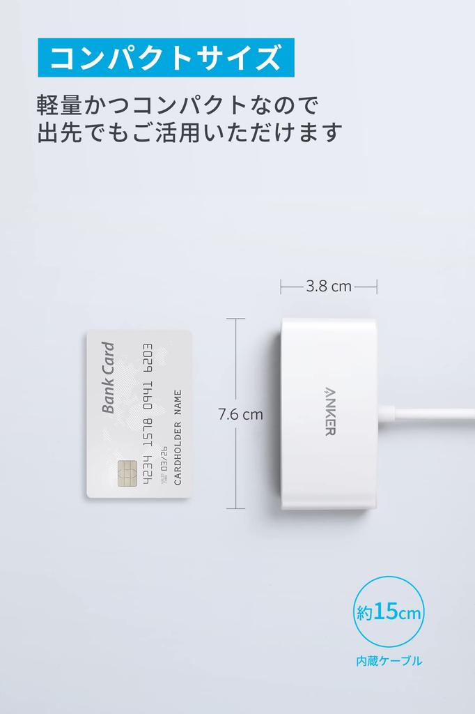 Хаб Anker PowerExpand с 4K HDMI 90W USB PD USB Совместим с iPad MacBook Note и другими 3-в-1 USB-C Выход, Сквозная зарядка, Поддержка, 3.0