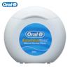 Oral B Waxed Dental Floss Essential Floss 50 метров Плоские зубные нити Покрытие из воска
