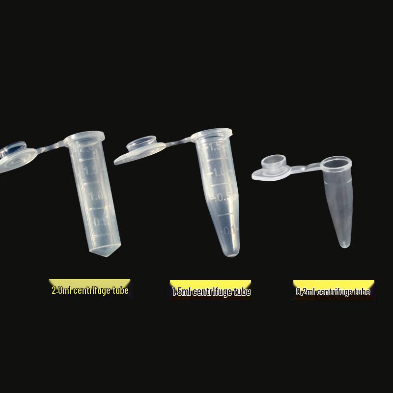 Axygen PCR Centrifuge Tubes, DNAse/RNAse/Pyrogen-Free