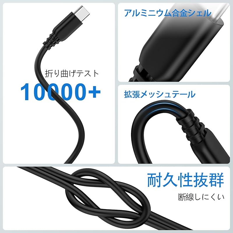 Кабель Type C-C 0,3 м, совместимый с PD, 60 Вт, быстрая зарядка, USB-кабель для зарядки iPhone16, предотвращение отключения iPhone16 серии MacBook iPad Air/Pro