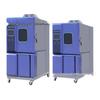 Jinan High-Low Temperature Test Chamber, Qingdao Temperature Test Chamber, Temperature Test Chamber Manufacturer