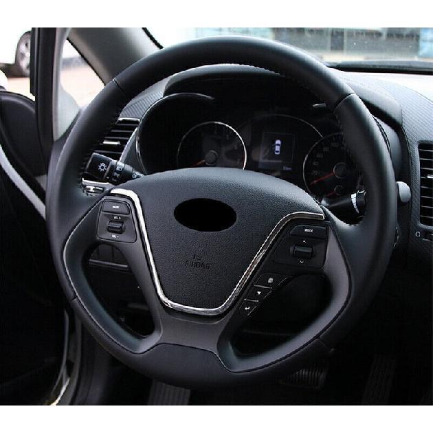 For Kia Forte K3 14-2018 Chrome Steel Steering Wheel Control Frame Cover Trim