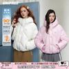 Women's Petite Retro Short Hooded Puffer Down Jacket