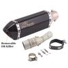 For Yamaha X MAX XMAX 400 XMAX400 2021 - 2022 Motorcycle Exhaust System Escape Modified Middle Link Pipe With Muffler Moto Tube