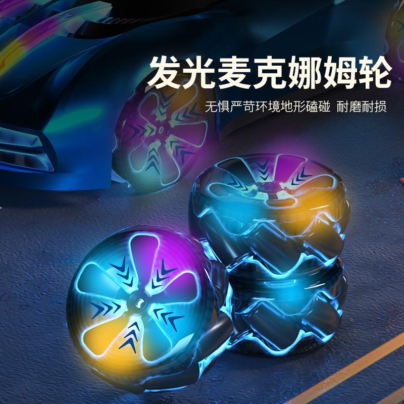 Cool Lights Spray Concept Stunt Drift Sports Car Children Toy Remote Control Car Gift