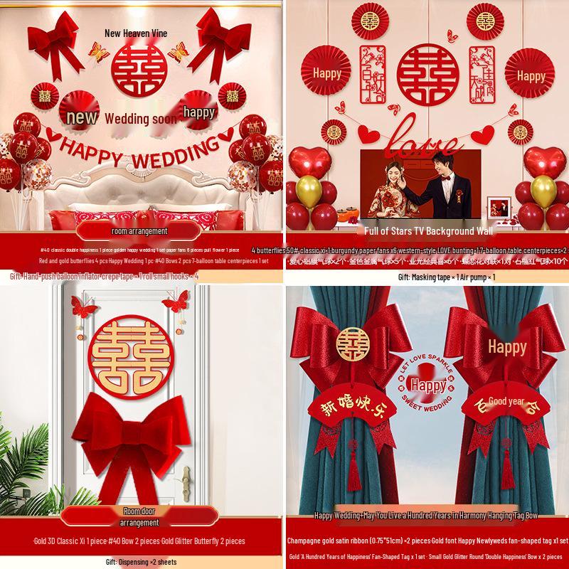 Полный набор для украшения свадебной комнаты: Предметы первой необходимости для декора спальни жениха и невесты