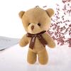 12cm Teddy Bear Doll Cute Animal Bear Plush Toy For Girl Kawaii Mini Stuffed Doll Keychain Bag Pendent Children Party Small Gift