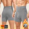 Мужские длинные боксеры-брифы из хлопка с высокой посадкой и защитой от натирания - больших размеров для спорта и тепла