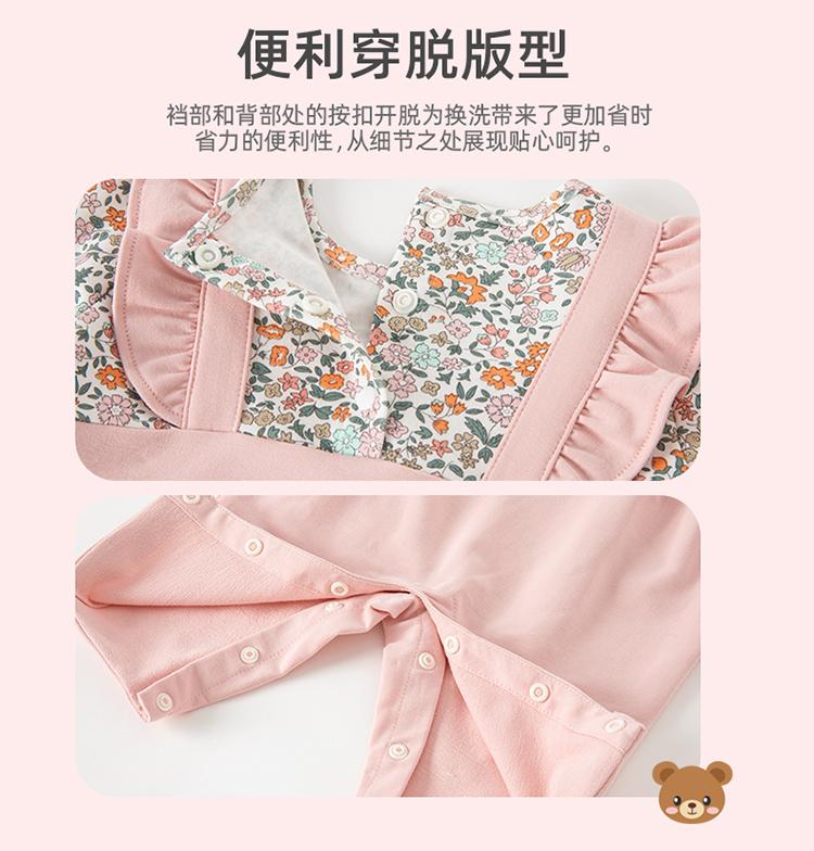 David Bella Baby Girl Jumpsuit