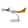20cm Metal Scale Aircraft Philippines Airplane Model Alloy Collection Model Plane Child Toy Collected Gift By Aviation