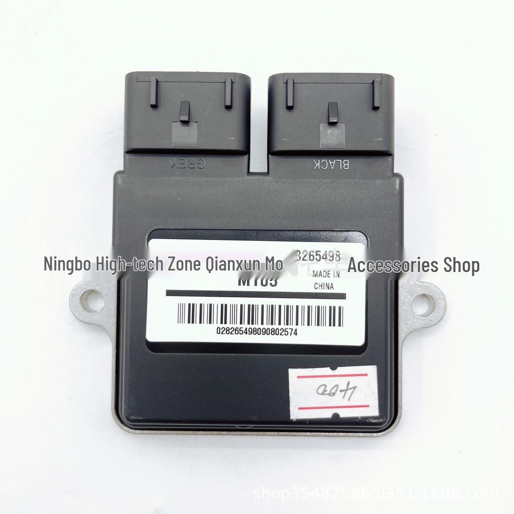 ECU контроллер HS400 400CC для квадроцикла/UTV (Часть №. 39200-112C-0000)