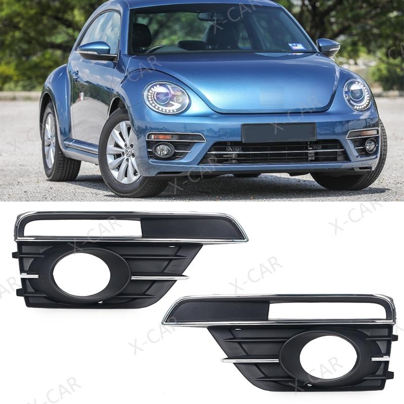 For VW Beetle 2016 2017 2018 Front Bumper Fog Lamp Light Cover Frame Grille 5C5854662J 5C5854661K 5C5854661J