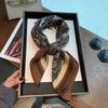 Classic Versatile Multifunctional Silk Scarf Fashion Retro Big Cashew Nuts Premium Sunshade Sunscreen Headscarf Square Silk Scarf