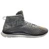 Nike Бесплатные кроссовки Hypervenom Mid FC Унисекс Серый Cool-Grey Flt-Gold-White-Black 725128-001