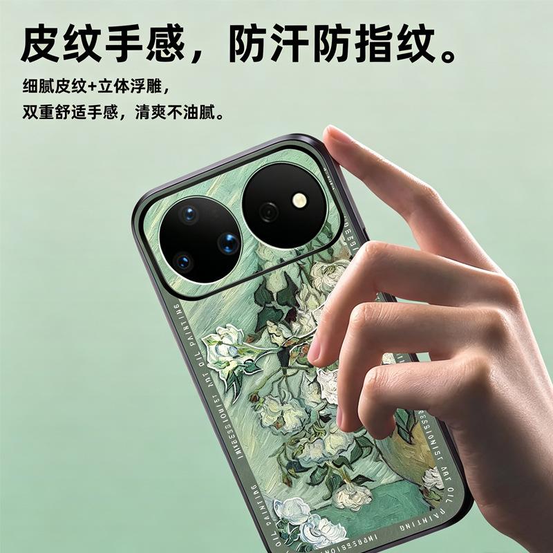 Применимо к чехлу для мобильного телефона Huawei nova16 nova16pro Ван Гог известная картина ультра противоударный 15/14 новый женский z