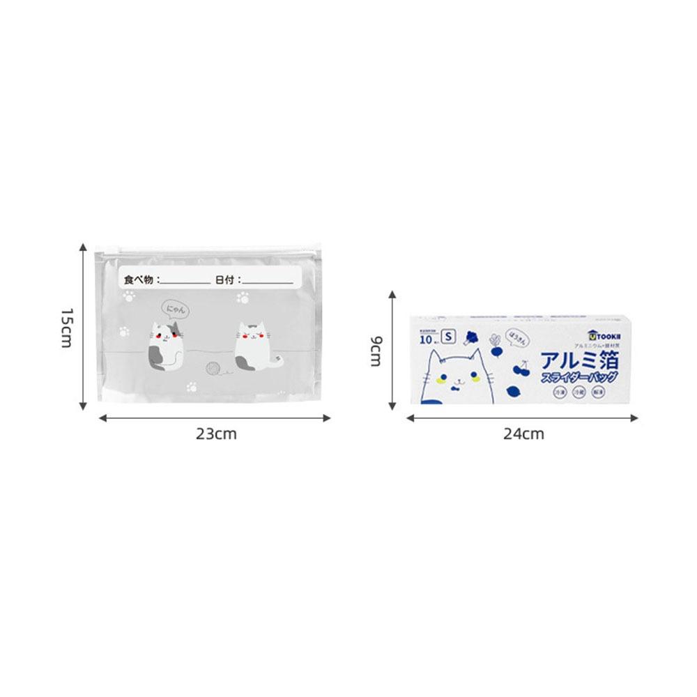 10Pcs/Box Leakproof Food Bags Reusable Freezer Stand Up Zip Lock Bag Packaging Pouch