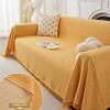 Double-Sided Cotton Yarn Blanket Sofa Cover