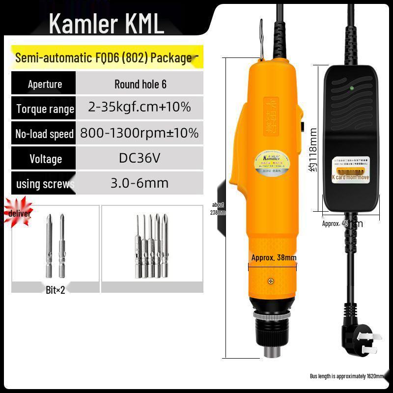 Высокомощная полностью автоматическая электрическая отвертка Kamler
