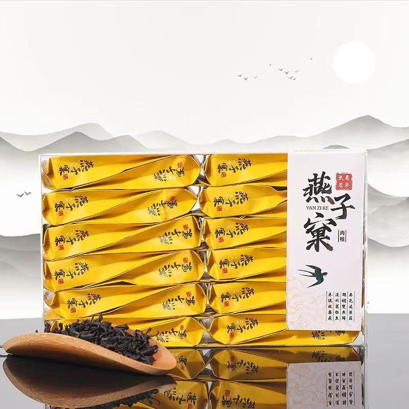 80 г Уи Рок Чай Янзике Ругуй Улун в пакетиках китайский черный чай для похудения