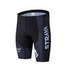 STRA Cycling Jersey Short Sleeve Set Bib Shorts Bike Team Edition Breathable Wear
